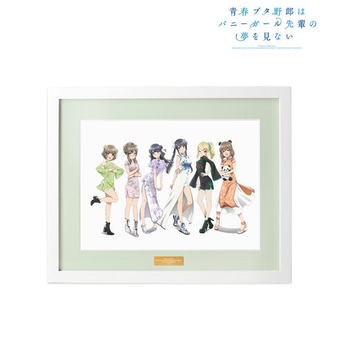『青春ブタ野郎はバニーガール先輩の夢を見ない』描き下ろしイラスト 集合 チャイナドレスver. キャラファイングラフ【202509再販】